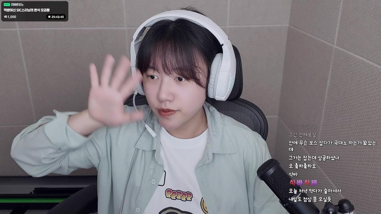 식스리 라이브 썸네일