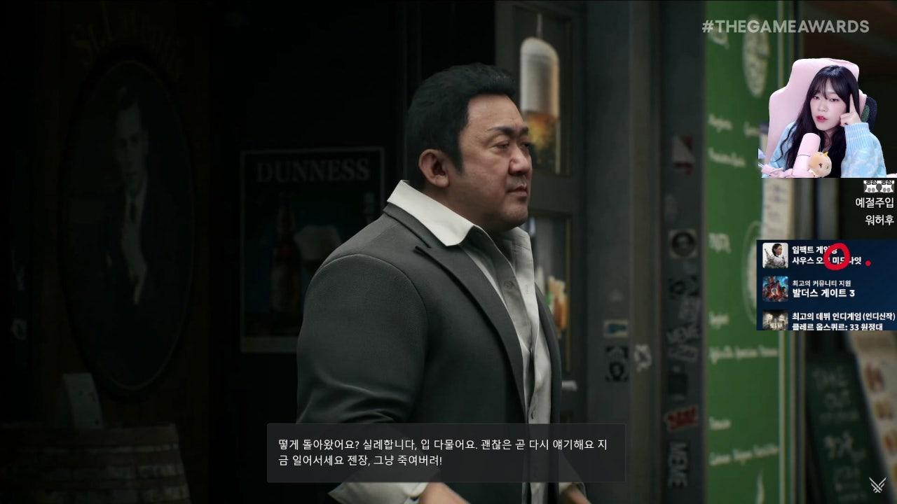 참 다 래 라이브 썸네일