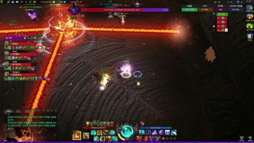 방송화면 썸네일