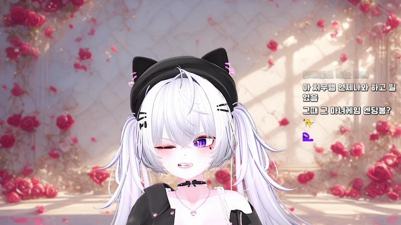 루메 lume 라이브 썸네일