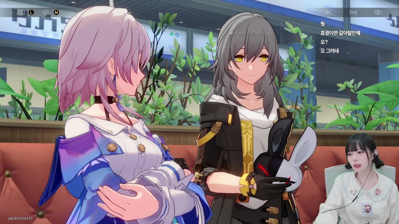 김츠유 라이브 썸네일