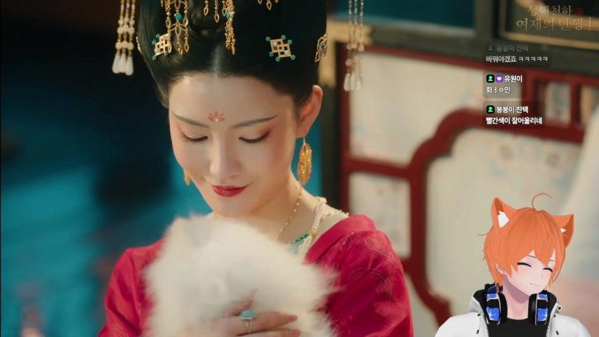 방송화면 썸네일