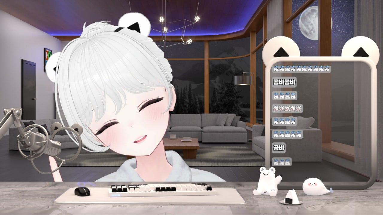 4시 합방