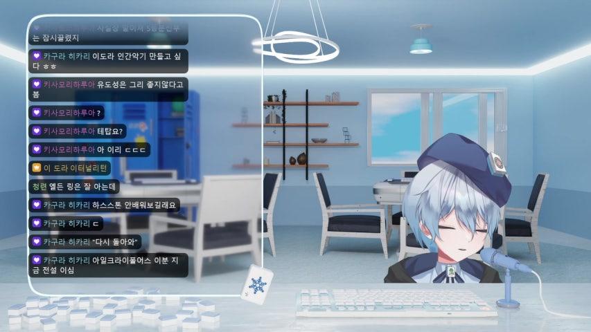 방송화면 썸네일