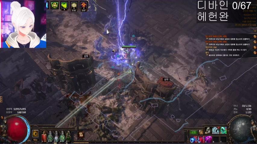 방송화면 썸네일