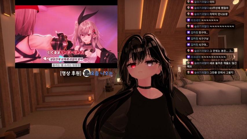 방송화면 썸네일