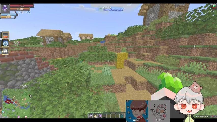 방송화면 썸네일