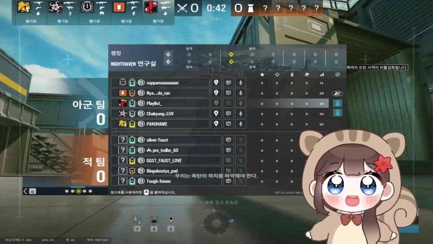 방송화면 썸네일