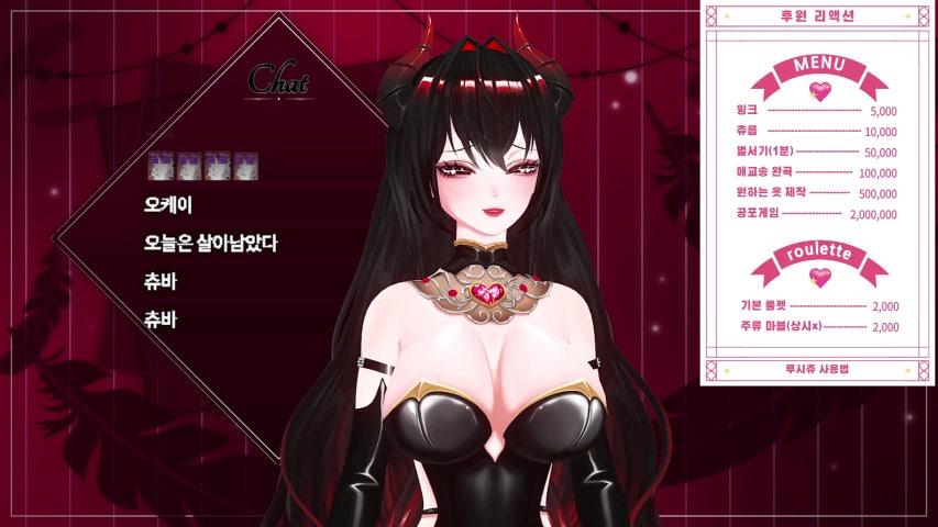방송화면 썸네일