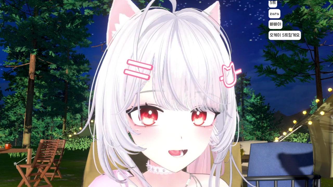 메아리 Meahri 라이브 썸네일