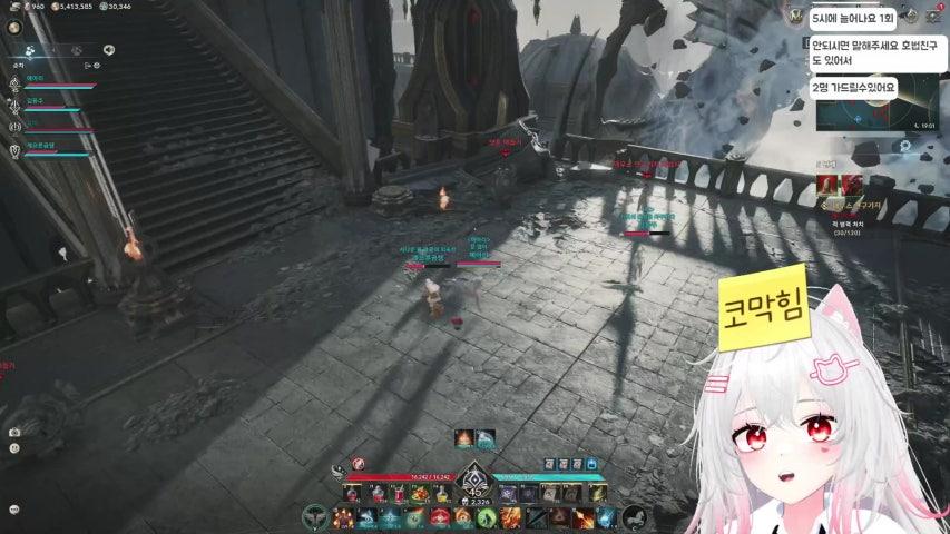 방송화면 썸네일