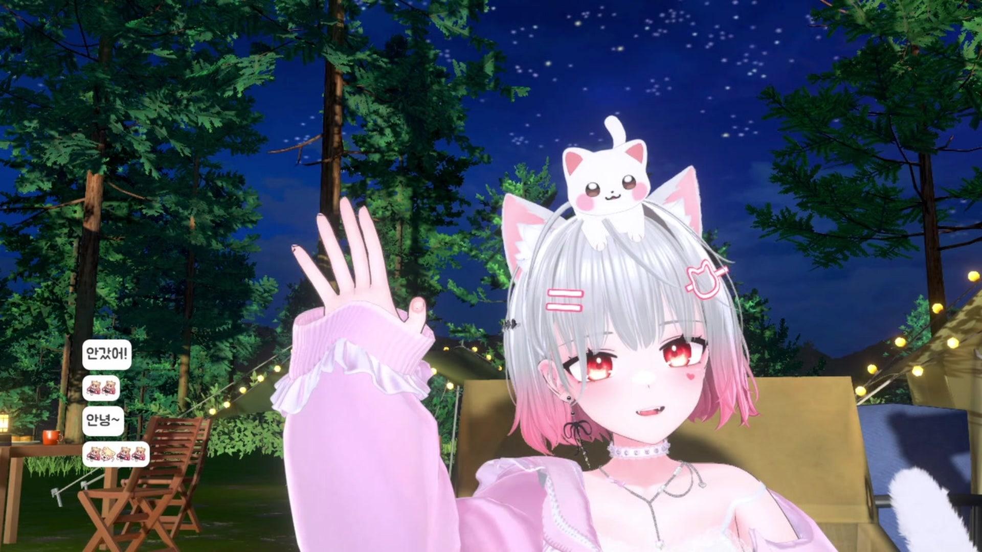 메아리 Meahri - 아이온2