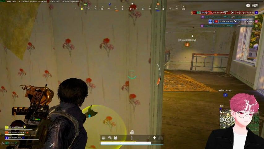 방송화면 썸네일