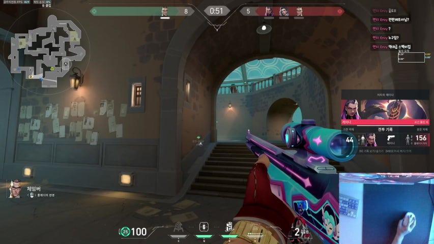 방송화면 썸네일