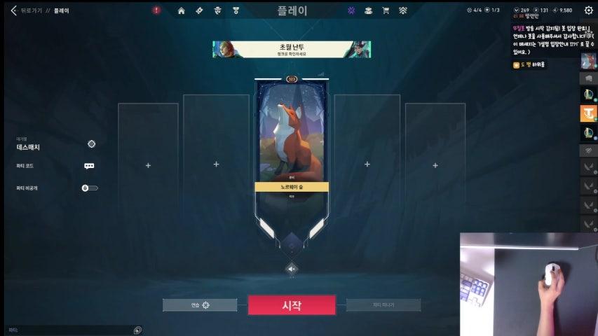 방송화면 썸네일