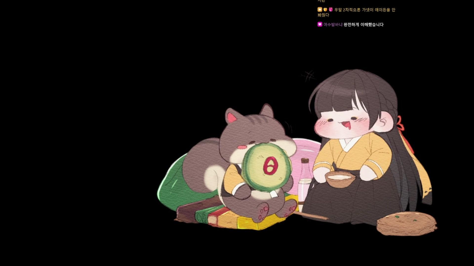 우말 - 이터널 리턴