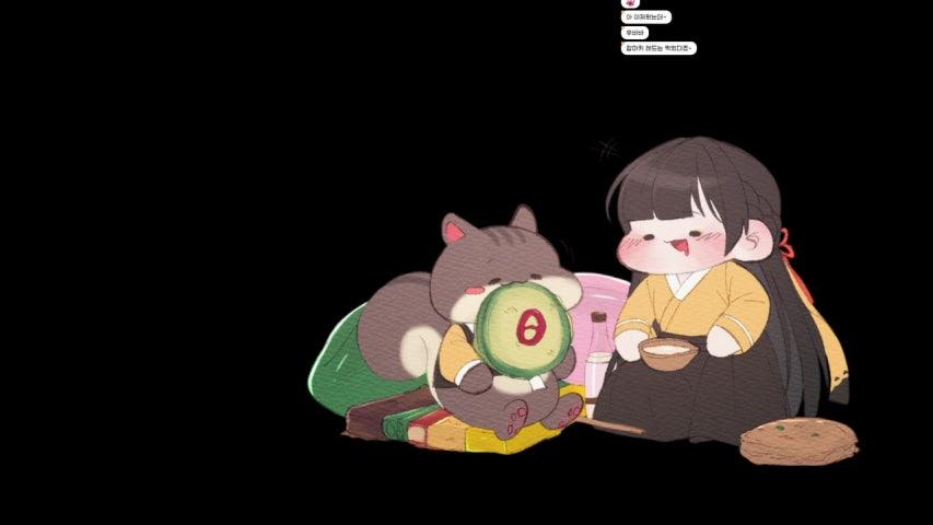 아침을 책임지는