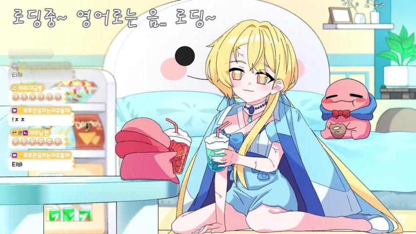 방송화면 썸네일