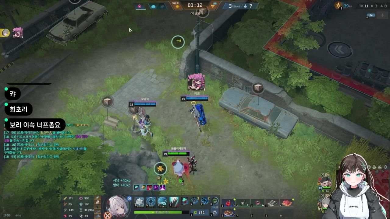 6시 큰별수양관 1조 이초홍 ㅇwㅇ)