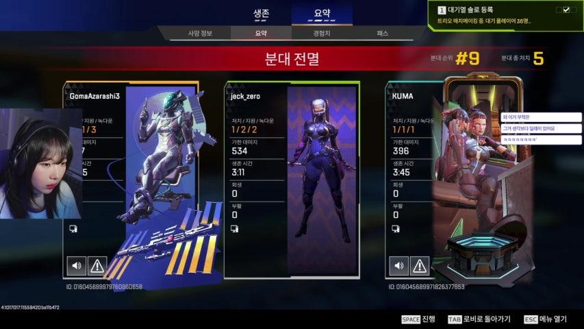 방송화면 썸네일