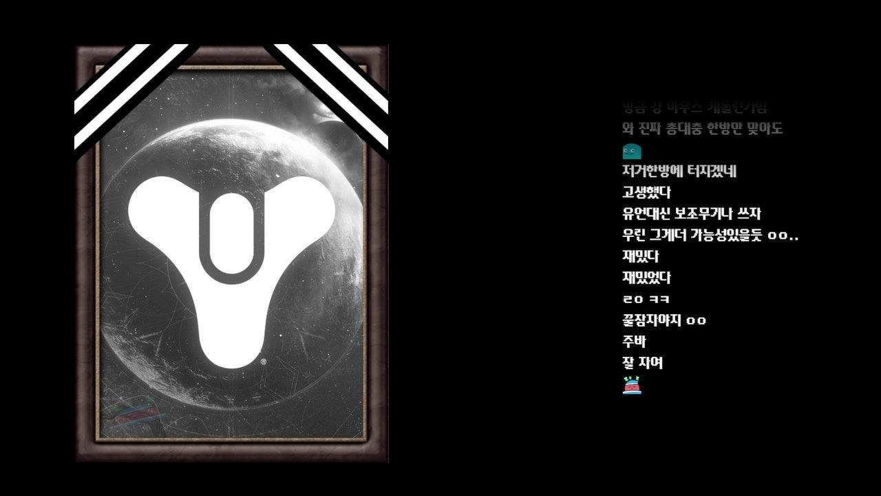 주스 Juice 라이브 썸네일