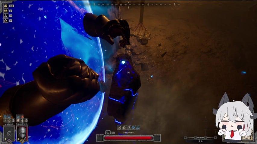 샤 드 라이브 이미지