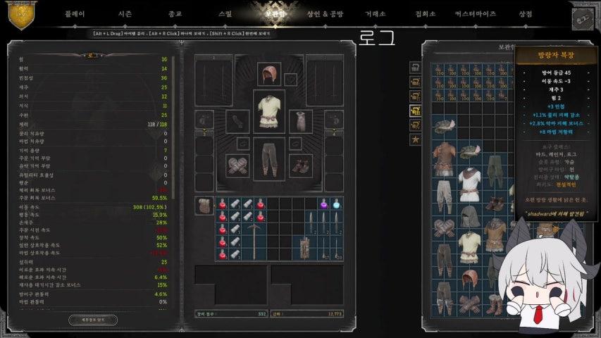 샤 드 라이브 이미지