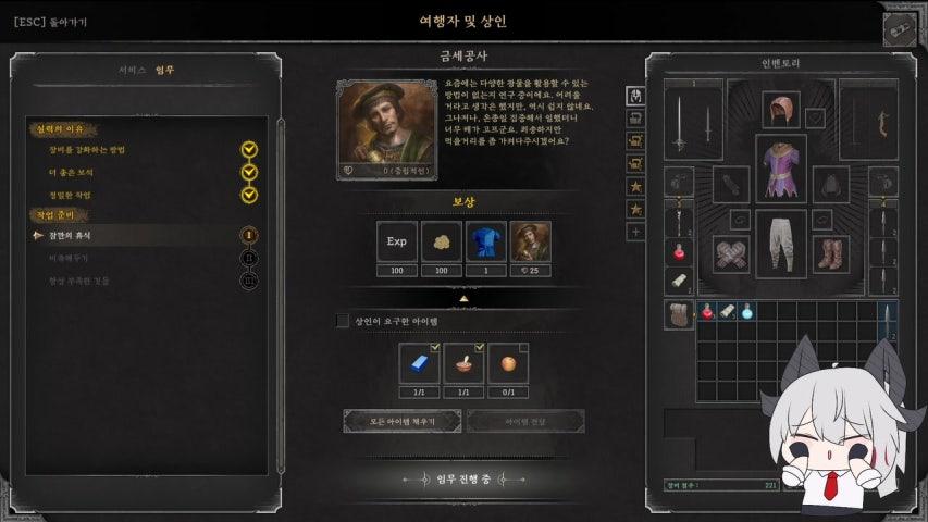 샤 드 라이브 이미지