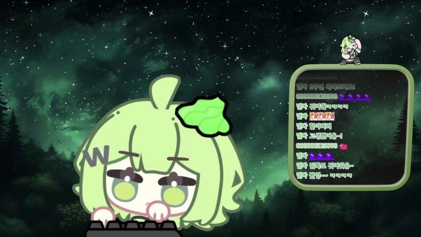 방송화면 썸네일