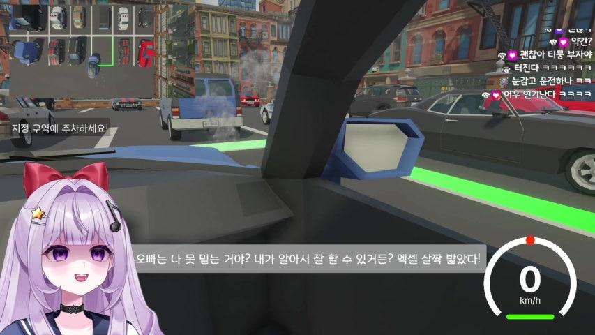 방송화면 썸네일