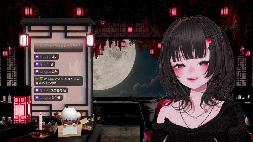 방송화면 썸네일