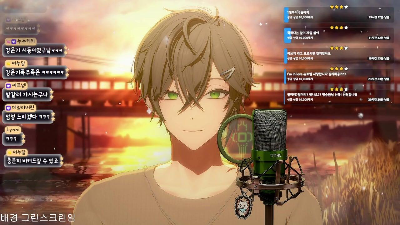 오 뉴 라이브 썸네일