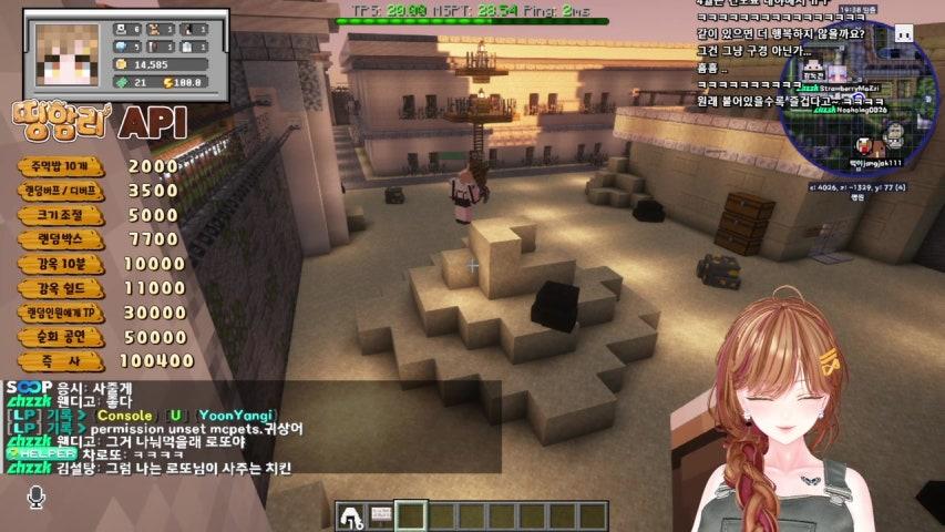 [유입환영] 🐰띵암리 관리자 입니다! 🐰