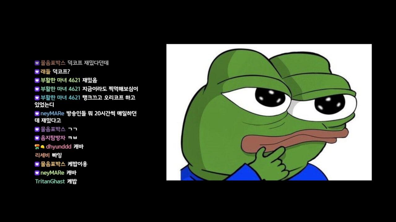 캐 비 어 라이브 썸네일