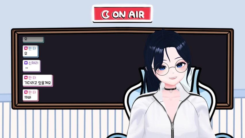 방송화면 썸네일