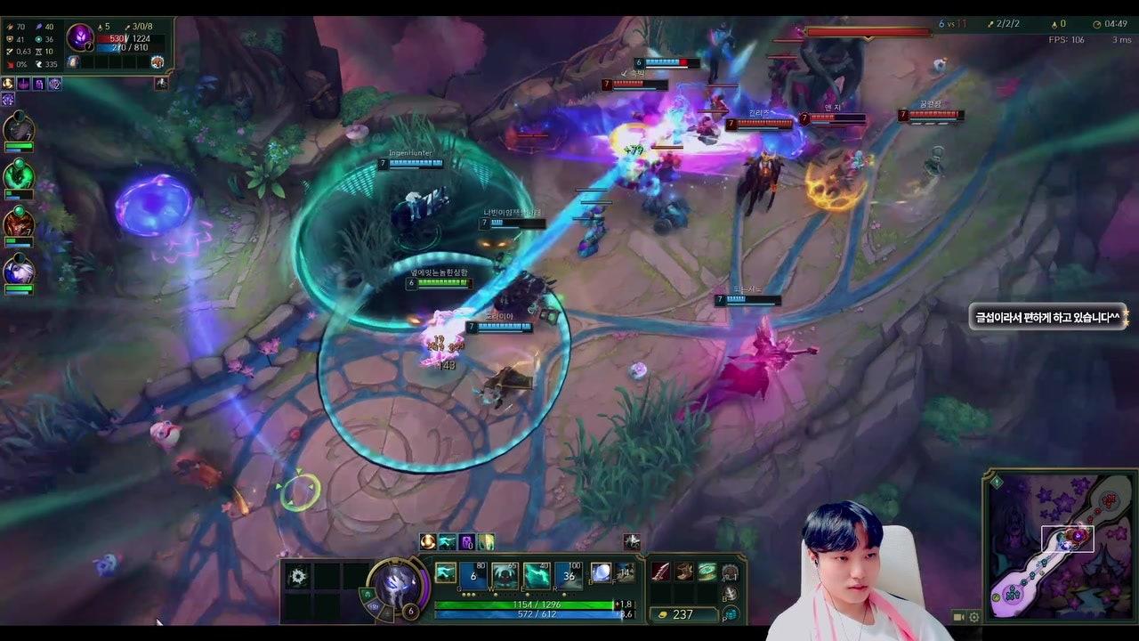 방송화면 썸네일