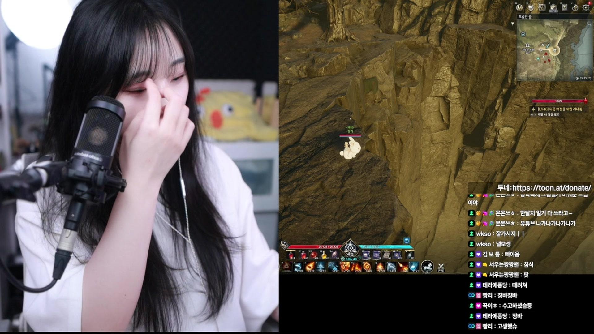 징 가 - 아이온2