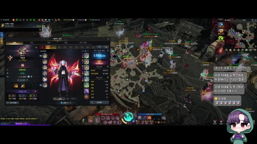 방송화면 썸네일