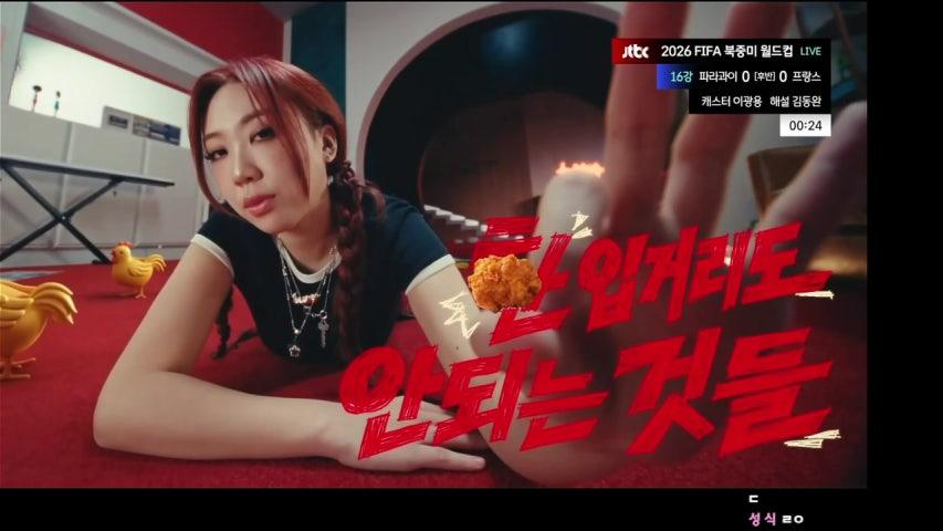 솔리 SOLELY 라이브 미리보기