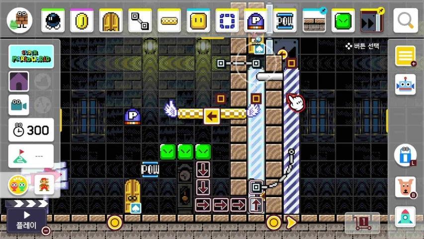 방송화면 썸네일