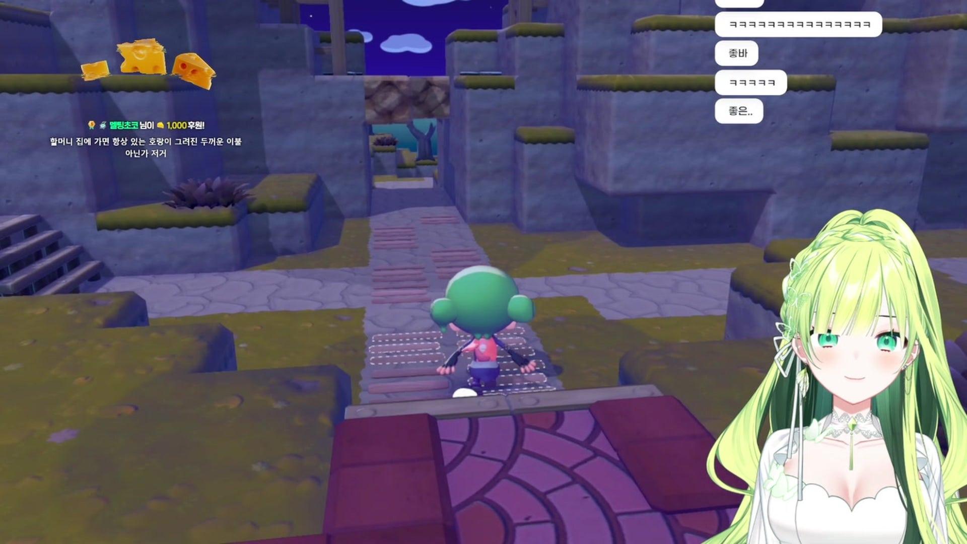 양메이 - 포켓몬 포코피아