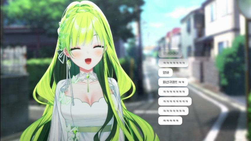 아침 출근 요정