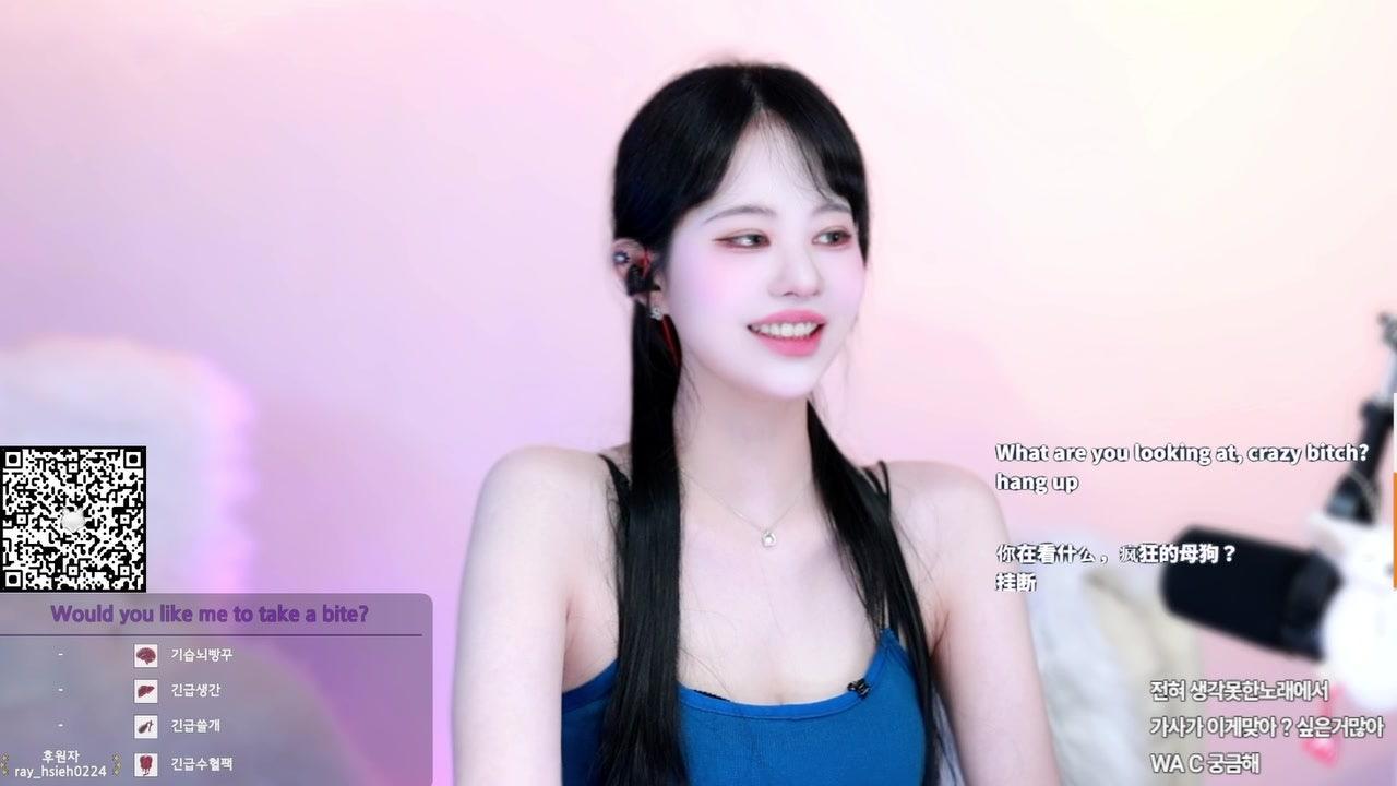 여우아님진짜 라이브 썸네일