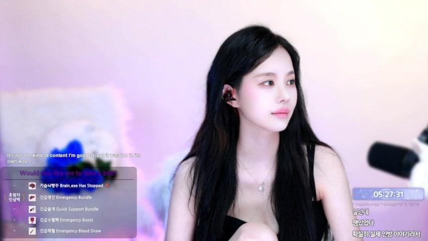 방송화면 썸네일
