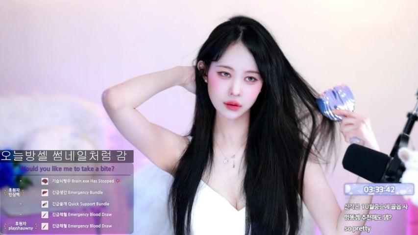 방송화면 썸네일