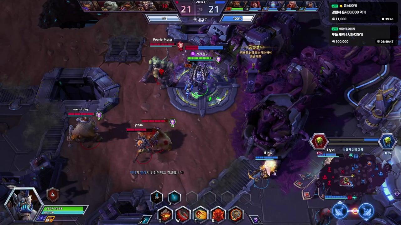 담배나빠1 라이브 썸네일