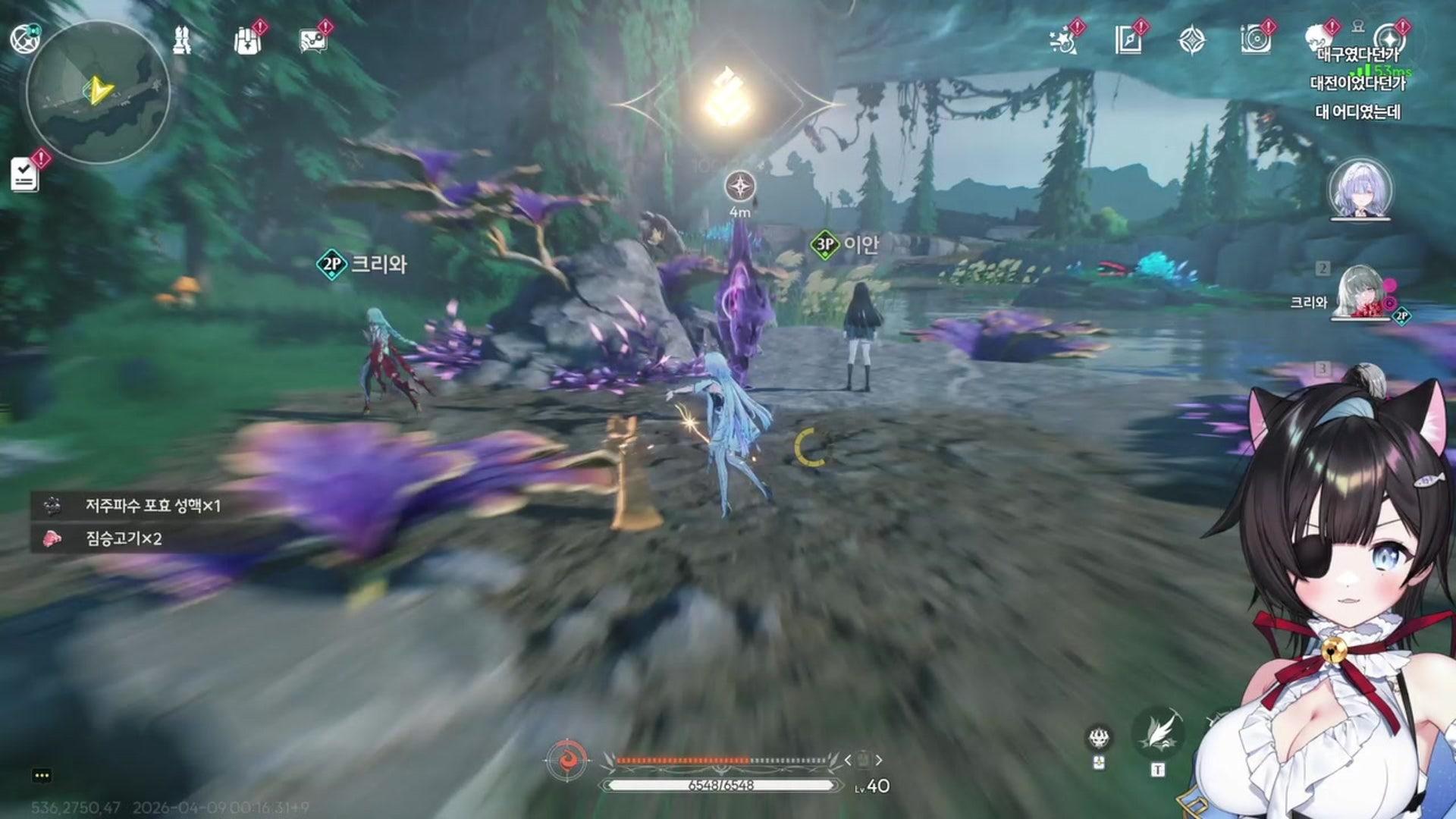 코메 - 명조:워더링 웨이브