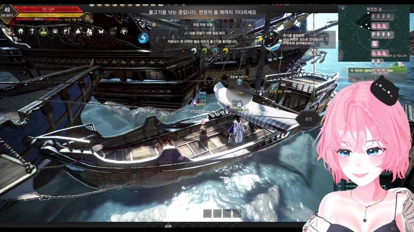 방송화면 썸네일