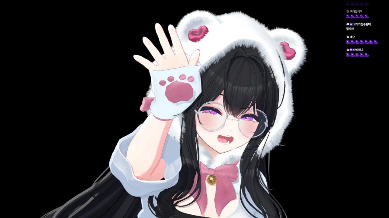  나요. 튼튼밀크요.