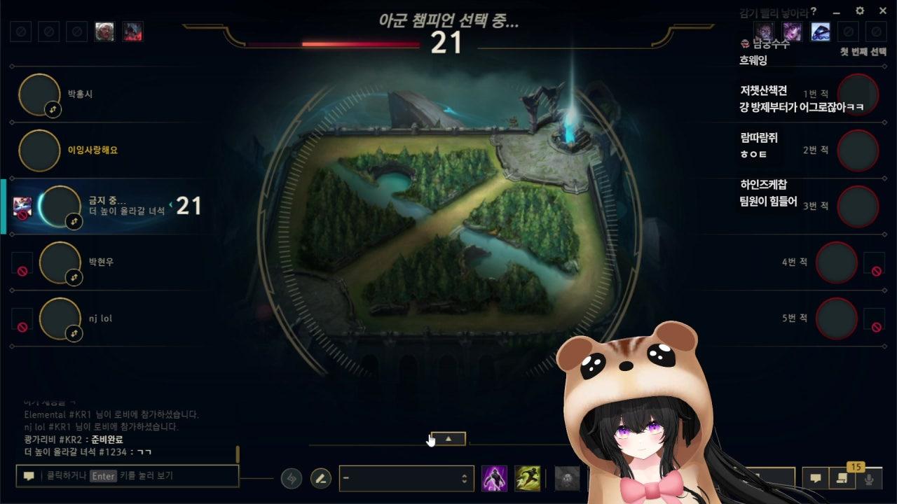 달콤레나 씨 라이브 썸네일